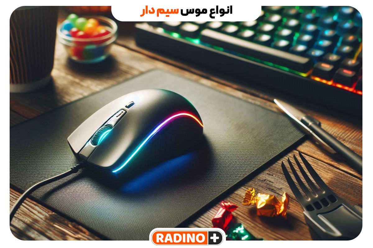 موس سیمی گیمینگ