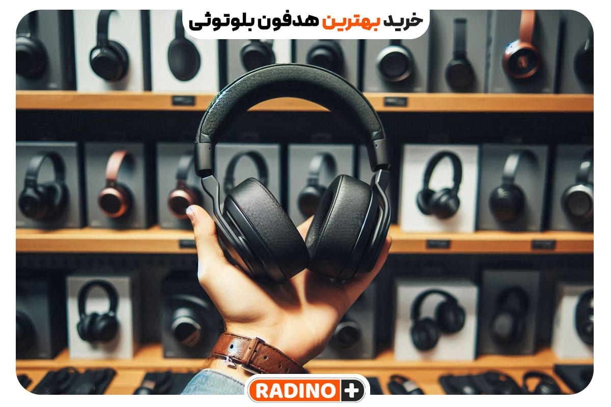 راهنمای خرید بهترین هدفون بلوتوثی + معرفی بهترین هدفون های بازار