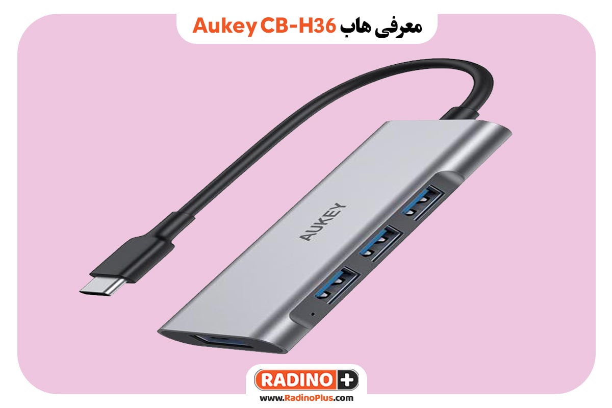 Aukey CB-H36