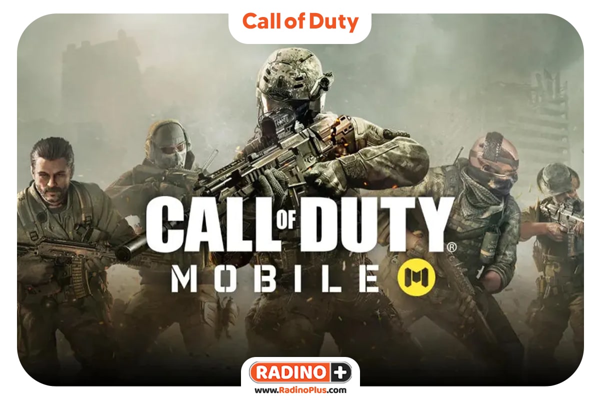 Call of Duty: Mobile