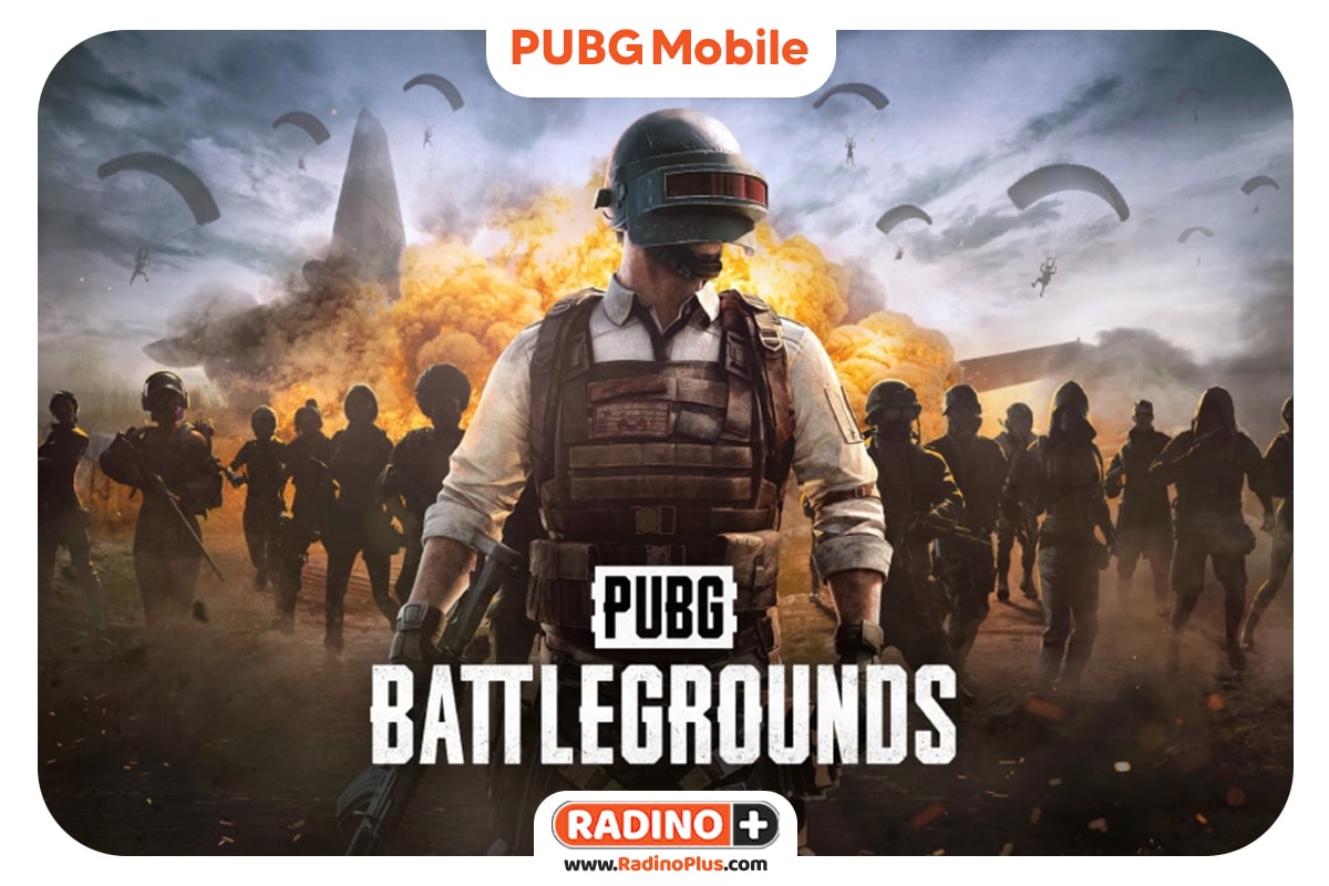 PUBG Mobile