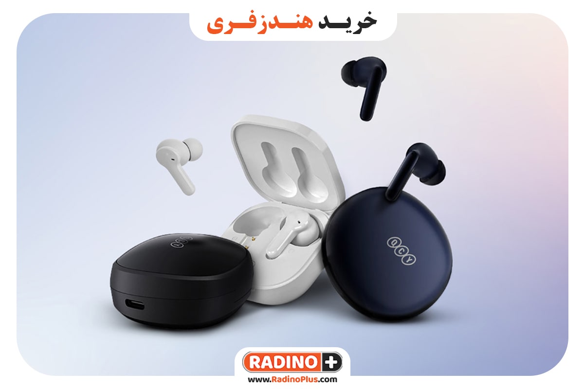 خرید هندزفری