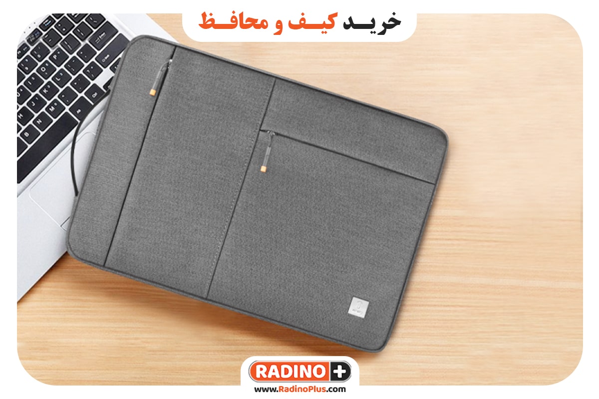 خرید کیف و محافظ
