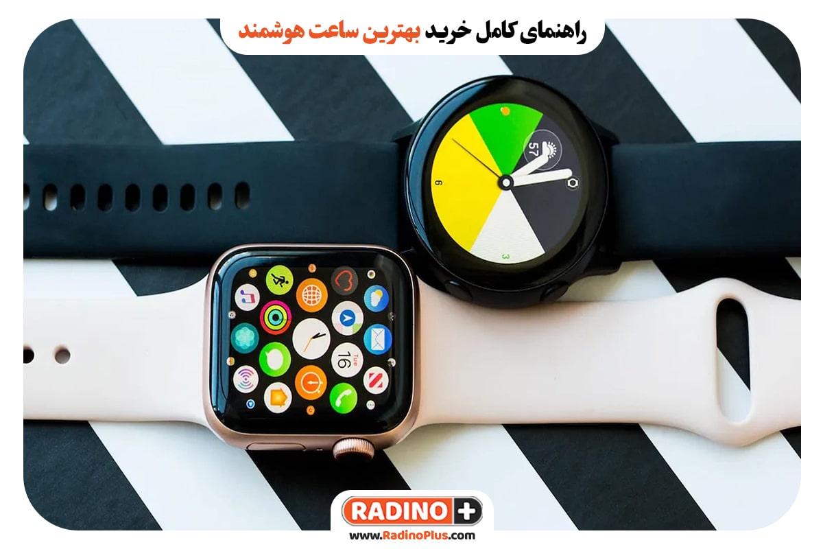 کامل خرید بهترین ساعت هوشمند min پخش عمده لوازم جانبی موبایل و کامپیوتر