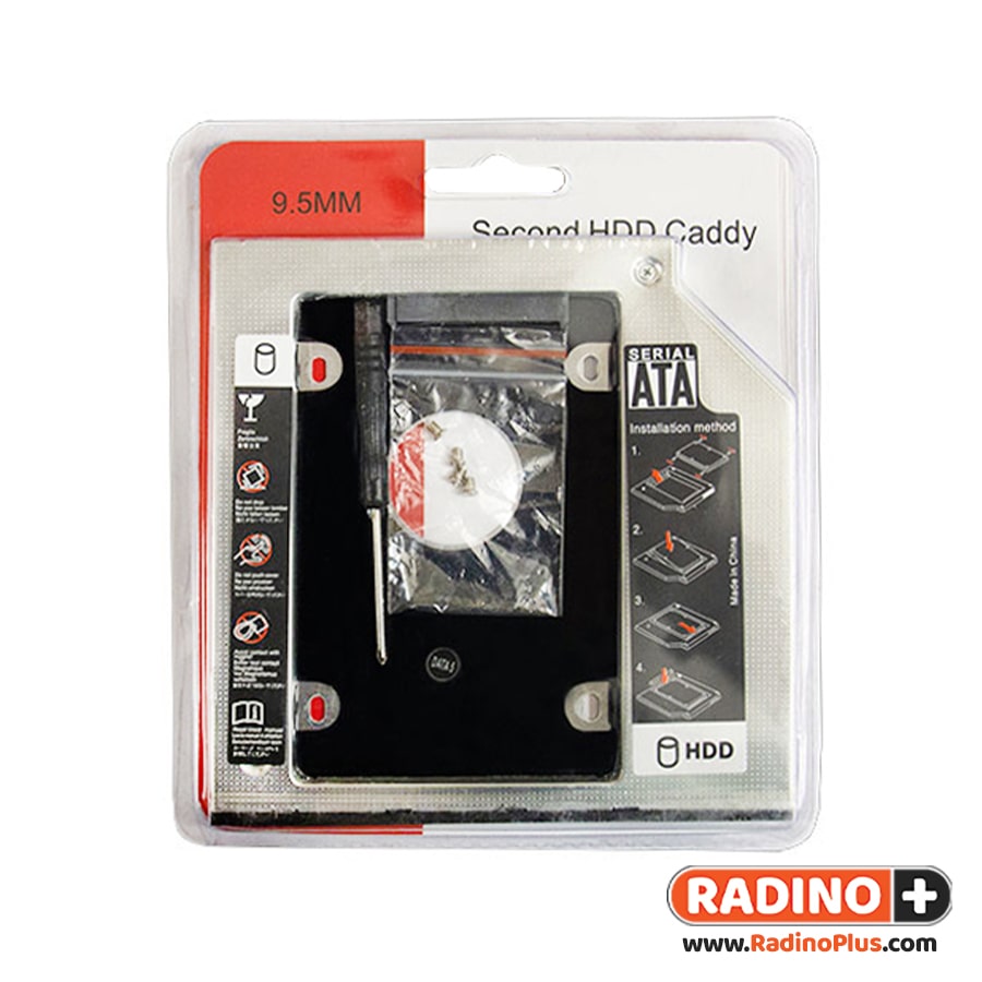 AB HDD Cady 9.5 1 پخش عمده لوازم جانبی موبایل و کامپیوتر