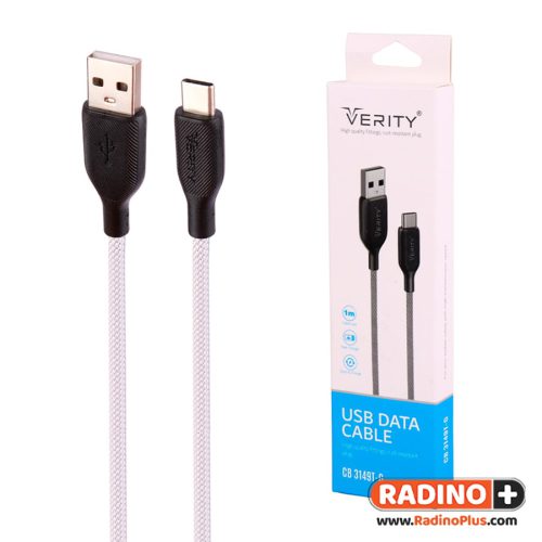 کابل تایپ سی وریتی مدل Verity CB3149 – طوسی