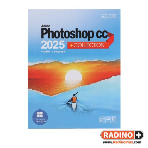 نرم افزار Photoshop 2025 + Collection نشر نوین پندار