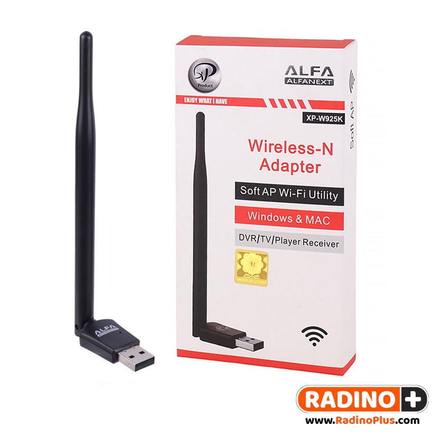 وای فای آنتن دار ایکس پی xp w925k 150mbps 01 min پخش عمده لوازم جانبی موبایل و کامپیوتر