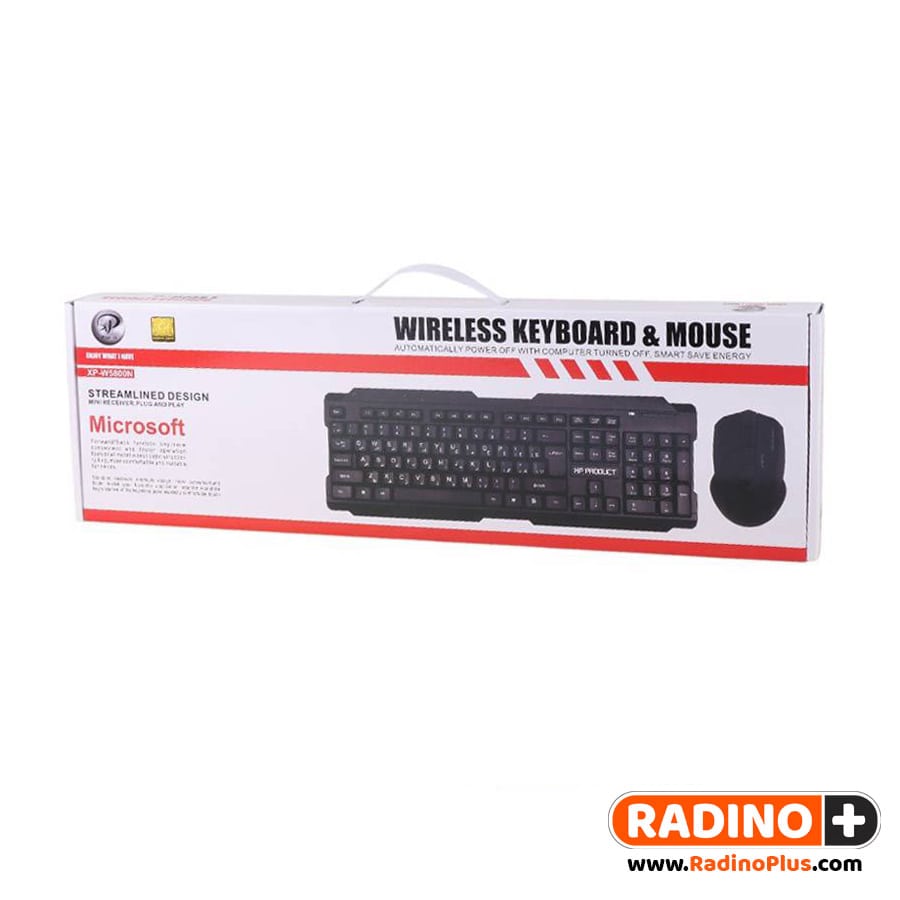 ست موس و کیبورد بی سیم ایکس پی مدل 5800 XP