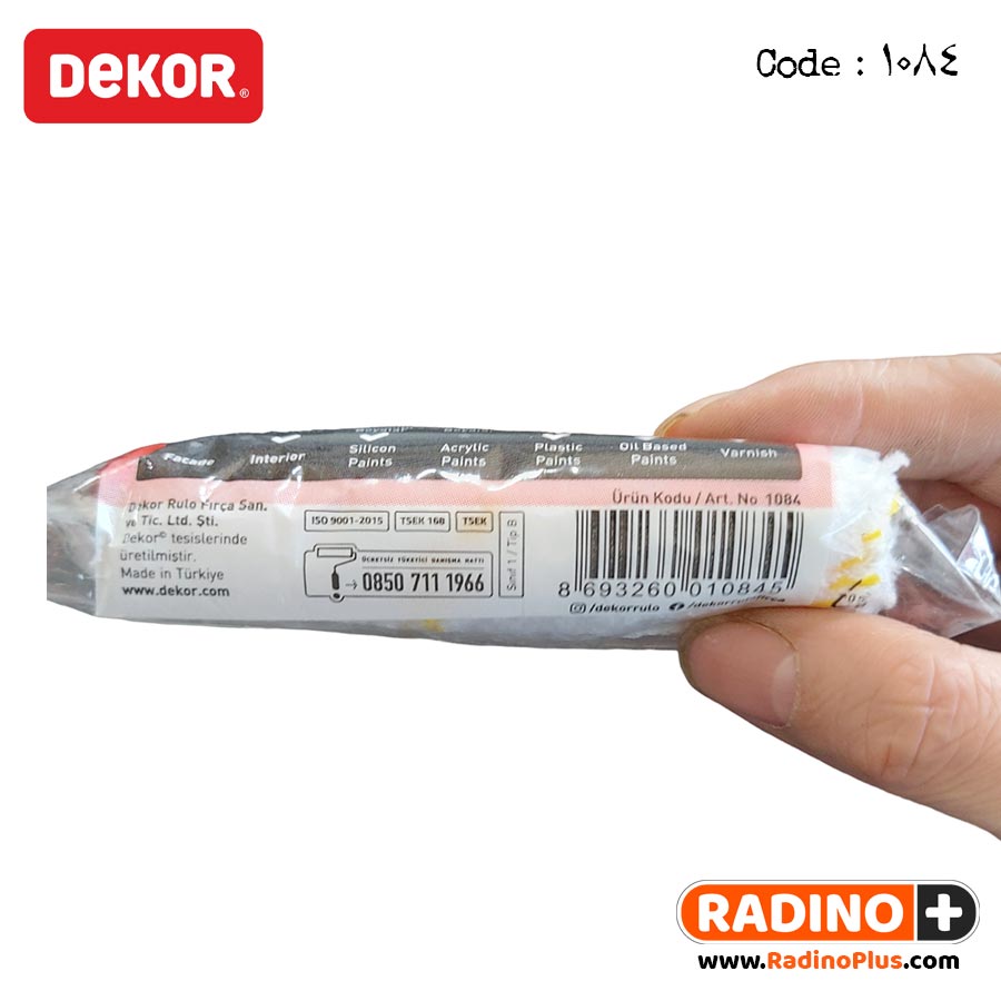 غلطک 10 سانت انگشتی دکور مدل Dekor 1084